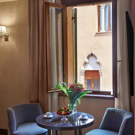 Accademia 4* Βερόνα